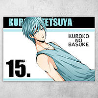 Аниме плакат постер "Баскетбол Куроко / Kuroko no Basket" №21