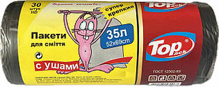 Пакет для сміття Toppack із вушками 35 л 52х69 см 30 шт сірі