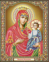 Картина алмазная живопись Икона Иверская Богородица 25х30 pm