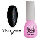 База для гель-лаку Toki-Toki Stars Base SB15 5 мл., фото 3