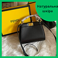 Жіноча сумка Fendi натуральна шкіра чорна з довгим ремінцем