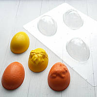 Пластиковая форма (молд) "Пасхальныe яйца 1" для шоколада, 7 см.