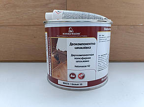 Шпаклівка поліефірна "Holzmasse K2" від Borma Wachs, колір - біла, № 50, 2-х компонентна - 0,75 л