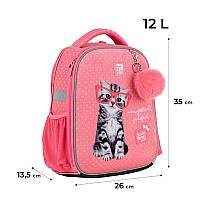 Рюкзак Kite Education каркасный SP24-555S-2 Studio Pets