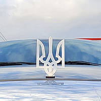 Аксессуар для авто, эмблема на капот автомобиля "тризуб" , нержавейка.