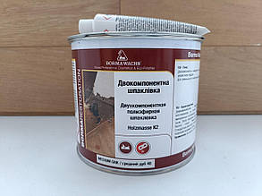 Шпаклівка поліефірна "Holzmasse K2" від Borma Wachs, колір - дуб середній, № 48, 2-х компонентна - 0,75 л