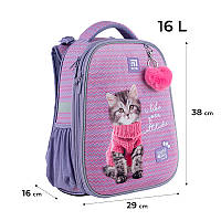 Рюкзак Kite Education каркасный SP24-531M Studio Pets