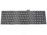 Клавіатура для MSI GE60, GE70, GP60, GP70, CR61, CR70, CX70 (RU black)., фото 4