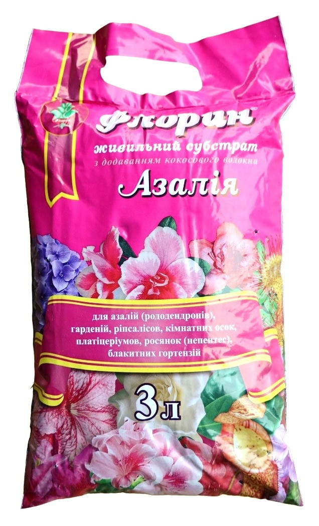 Субстрат / земля, для азалій, Флорін, 3л