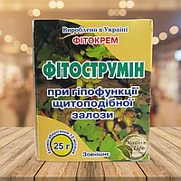 Фитокрем "Фитострумин" 25 г