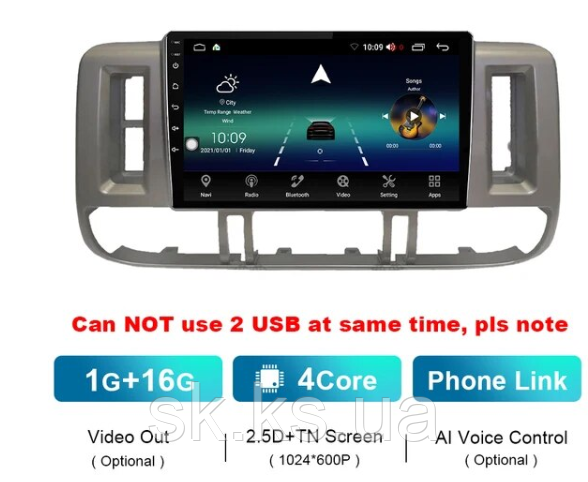 Junsun 4G Android магнітола для Nissan X-Trail X Trail 1 T30 2000-2004