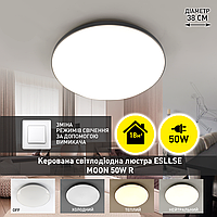 Керована світлодіодна люстра ESLLSE MOON 50W R 380×65мм Біла