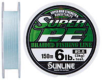 Шнур Sunline New Super PE 150 м (блак.) #0.6/0.128мм 6LB/3кг