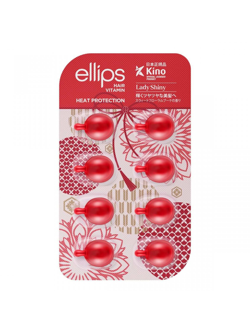 Вітаміни для волосся "М'якість сакури" для інтенсивного оновлення та блиску волосся Ellips 8*1 мл, фото 1