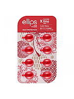 Вітаміни для волосся "М'якість сакури" для інтенсивного оновлення та блиску волосся Ellips 8*1 мл