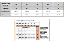 Злитий купальник горошок Z.Five 66075 чорний 48 50 54 розмір, фото 5
