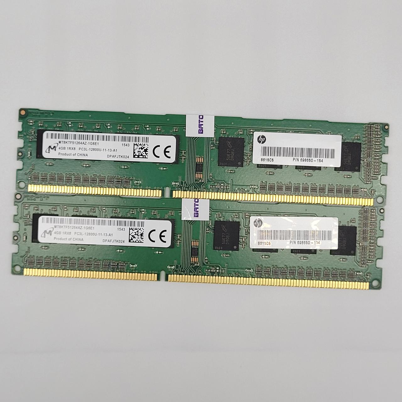 Пара оперативної пам'яті Micron DDR3L 8Gb (2x4Gb) 1600MHz PC3L-12800U 1R8 CL11 (MT8KTF51264AZ-1G6E1) Б/В