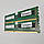 Пара оперативної пам'яті Micron DDR3L 8Gb (2x4Gb) 1600MHz PC3L-12800U 1R8 CL11 (MT8KTF51264AZ-1G6E1) Б/В, фото 4