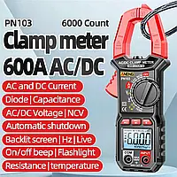 Токоизмерительные клещи ANENG PN103 переменного и постоянного тока AC/DC