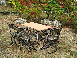 Складні меблі для туризму складні стіл та 4 стільці "Крепиш ФМ+6п" металеві для дачі відпочинку на природі