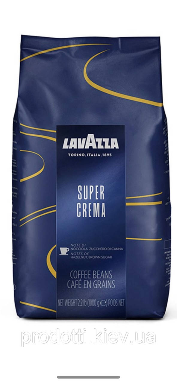 Кава Lavazza Super Crema в зернах 1 кг