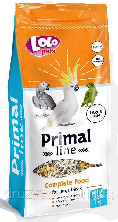 Повнораціонний корм для великих папуг Lolopets Primal line, 1 кг