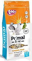 Повнораціонний корм для великих папуг Lolopets Primal line, 1 кг