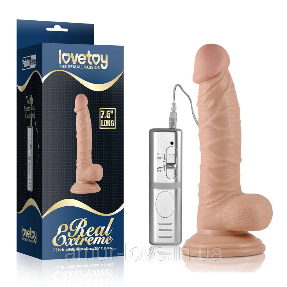 Вибратор Real Extreme Vibrating Dildo 7.5"