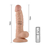 Вибратор Real Extreme Vibrating Dildo 7.5", фото 5