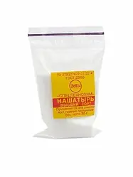 Нашатир (Хлорид амонію) очисник мідних жал паяльників, для пайки латуні, сталі, бронзи, міді БПИ 20г