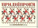 Сумочка сувенірна "Дніпро" з вертикальним малюнком, фото 2