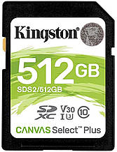 SDXC (UHS-1 U1) Kingston Canvas Select Plus 512Gb class 10 V10 (R-100MB/s)