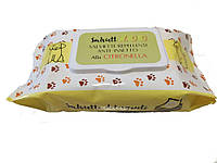 SalviettZOO - салфетки для ухода за собаками и кошками 50 шт (лимон)