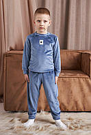 Костюм велюровый на мальчика для дома с длинным рукавом, размеры 98-122, цвет - джинс
