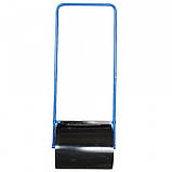 Ковзанка для газону розбірний садовий, фото 4