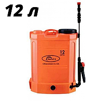 Опрыскиватель аккумуляторный 12 литров Вектор 12 В садовый электрический пульверизатор пластиковый оранжевый