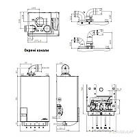 Котел газовый Sime Murelle HE 25 T ErP 26 кВт одноконтурный