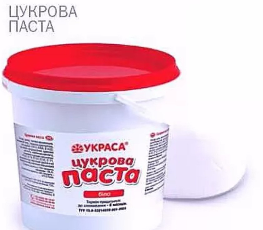 Мастика Украса, 1000г, фото 1