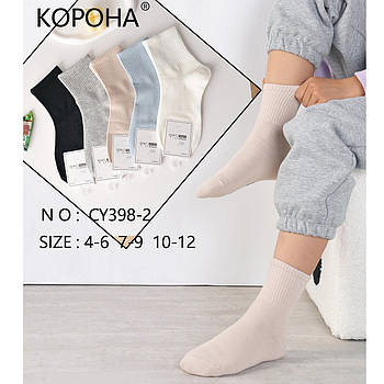 Шкарпетки дитячі демісезонні бавовна Корона, на 4-6 років (14-16 розмір), асорті, 398-2