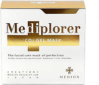 Mediplorer Маска-гель на 6 процедур CO2 Gel Mask  12 світових патентів(6 шт)