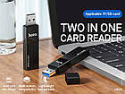 Картридер Card Reader Hoco HB20 (USB3.0), фото 6