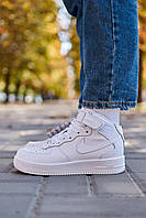 Nike Air Force 1 Classic High White Premium 36