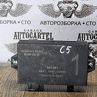 9650400280 Блок керування парктроніком, модуль паркінгу Citroen С5