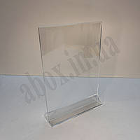 Менюхолдер Вертикальний А3