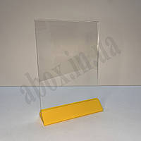 Менюхолдер А5 Жовтий Вертикальний Кольоровий