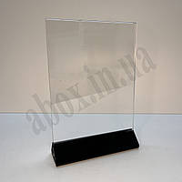 Менюхолдер А5 Чорний Вертикальний Кольоровий