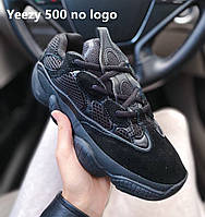 Кроссовки женские черные Yeezy 500 no logo