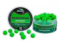 Плаваючі бойли Проф-Монтаж POP UPS - Марципан (Marzipan) 10мм