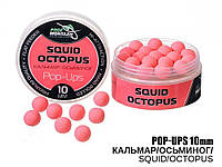 Плавающие бойлы Проф-Монтаж POP UPS - Кальмар/Осьминог (Squid/Octopus) 10мм