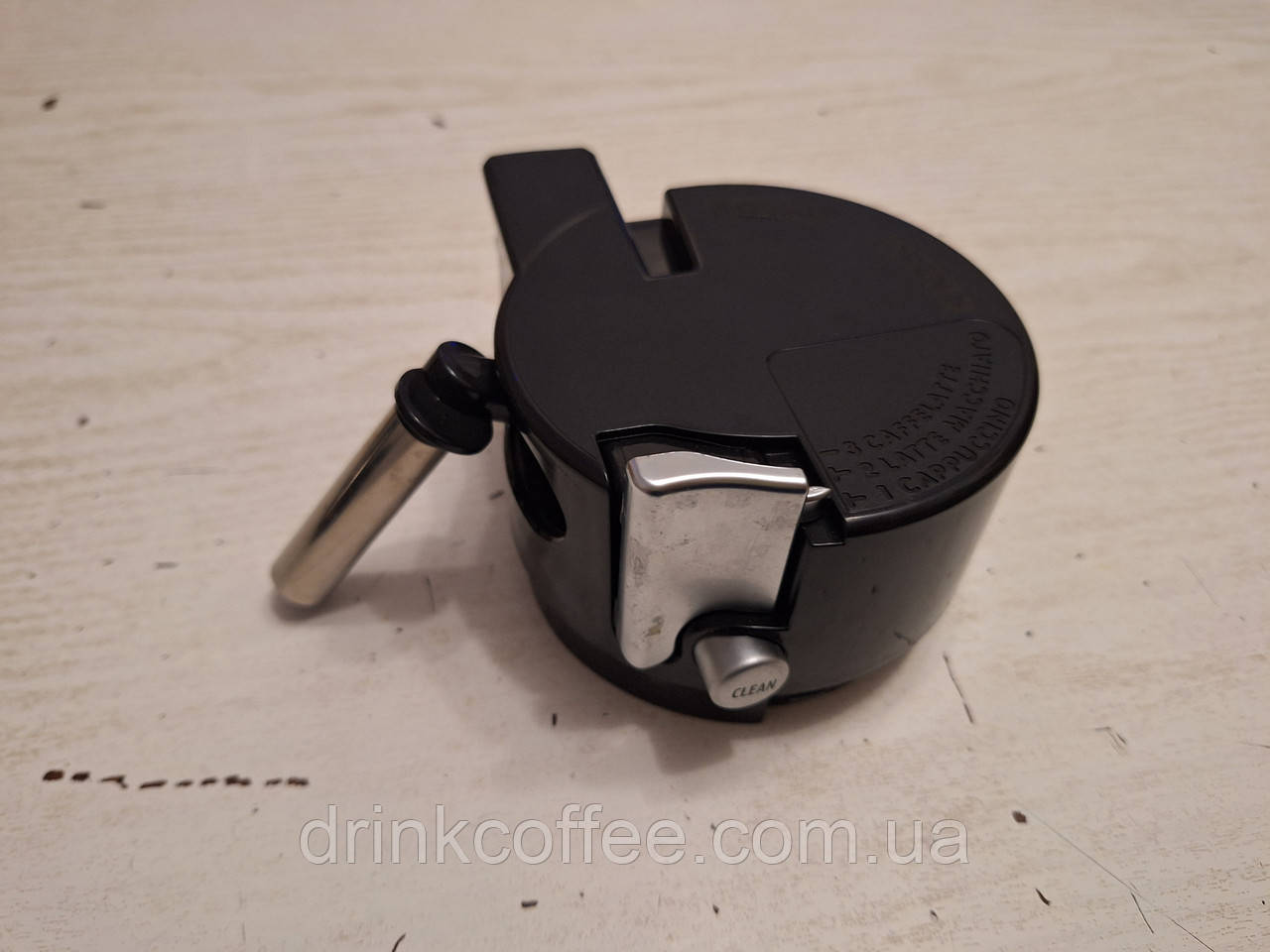 Кришка капучинатора для кавомашини Delonghi 6600 PrimaDonna б/у